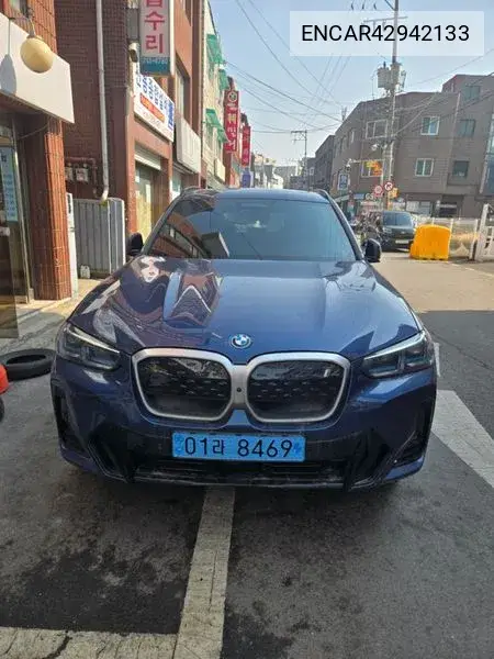 2024 Ix3 M Sports