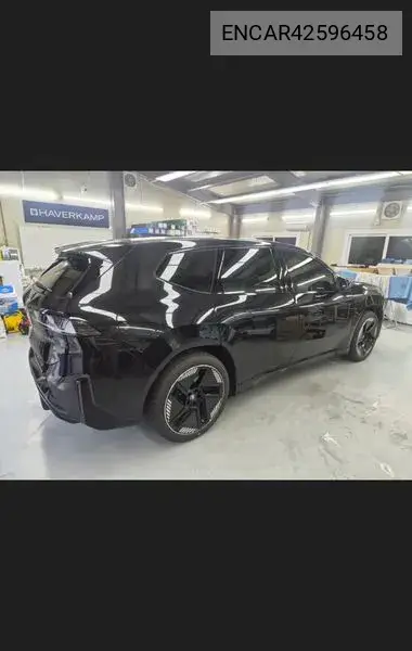 2026 Ix3 (Na5) 50 xDrive M Sport