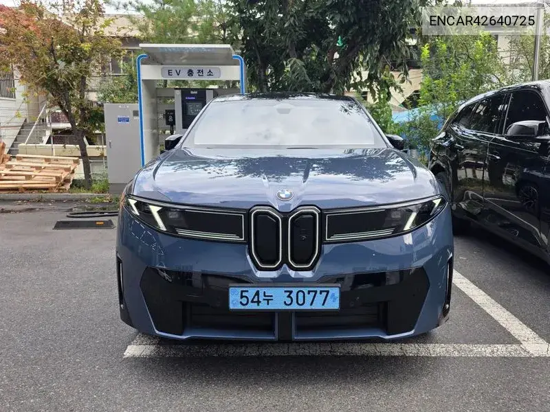 2026 Ix3 (Na5) 50 xDrive M Sports Pro