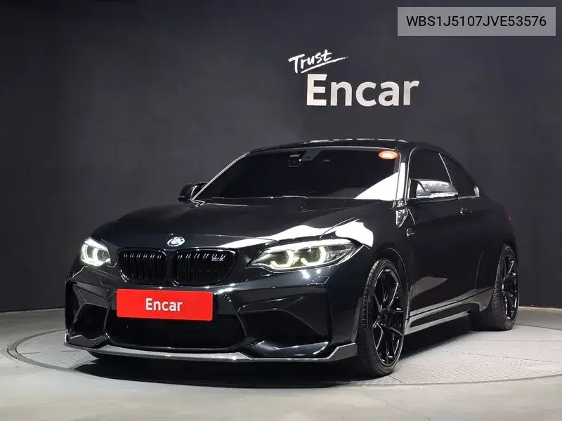 2018 M2 (F87) M2 Black Shadow