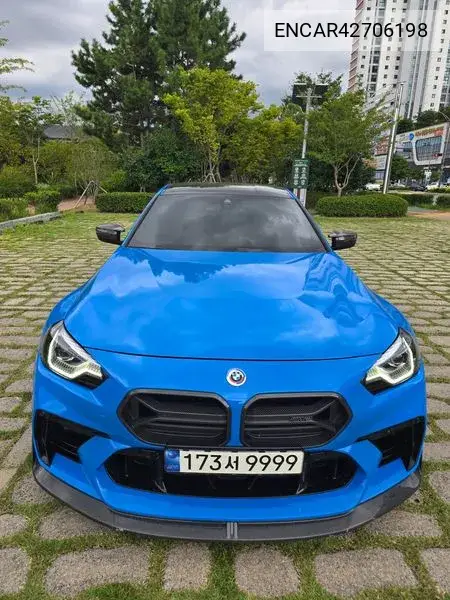 2023 M2 (G87) M2 Coupe
