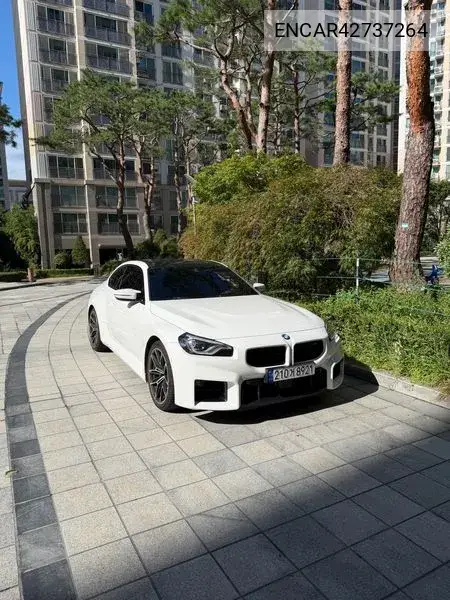 2023 M2 (G87) M2 Coupe