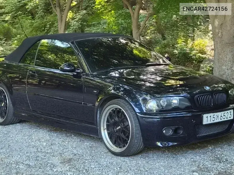 2006 M3 (E46) M3 Convertible