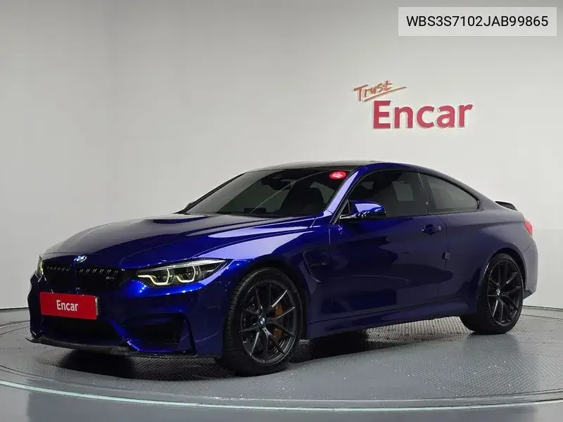 2018 M4 (F82) M4 Coupe Cs