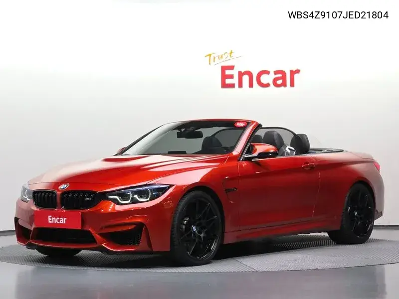 2018 M4 (F82) M4 Convertible Competition