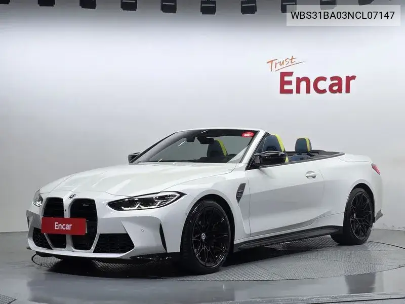 2022 M4 (G82) M4 Convertible Competition M xDrive
