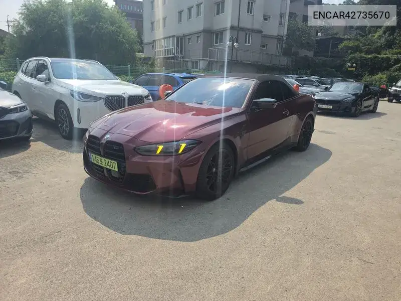 2026 M4 (G82) M4 Convertible Competition M xDrive