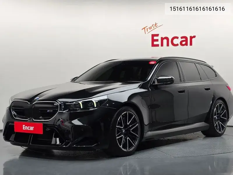 2026 M5 (G90) M5 Touring