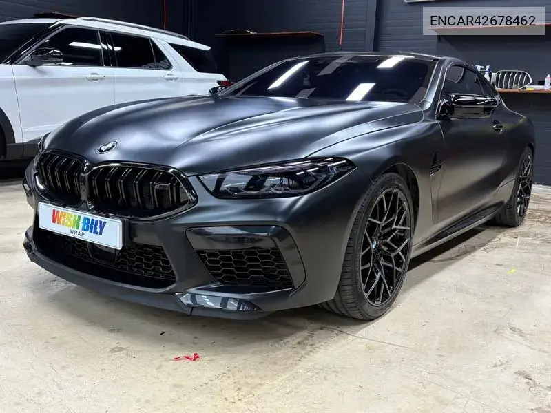 2020 M8 (G15) M8 Coupe Competition