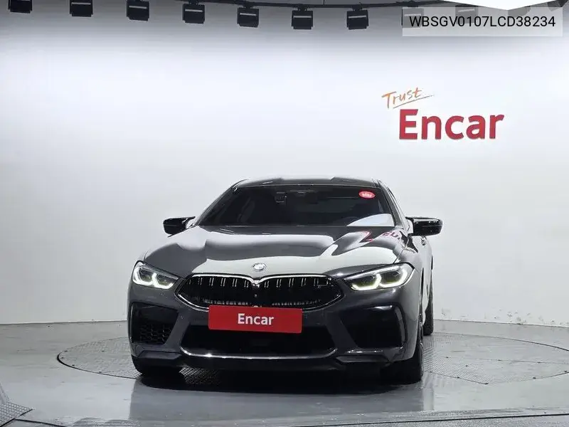 2020 M8 (G15) M8 Gran Coupe Competition