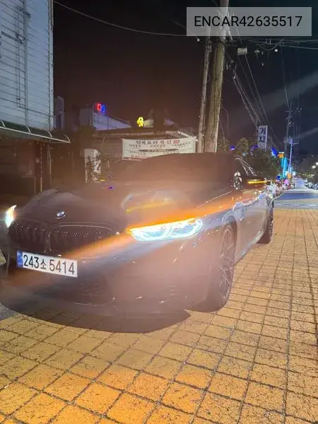 2021 M8 (G15) M8 Coupe Competition