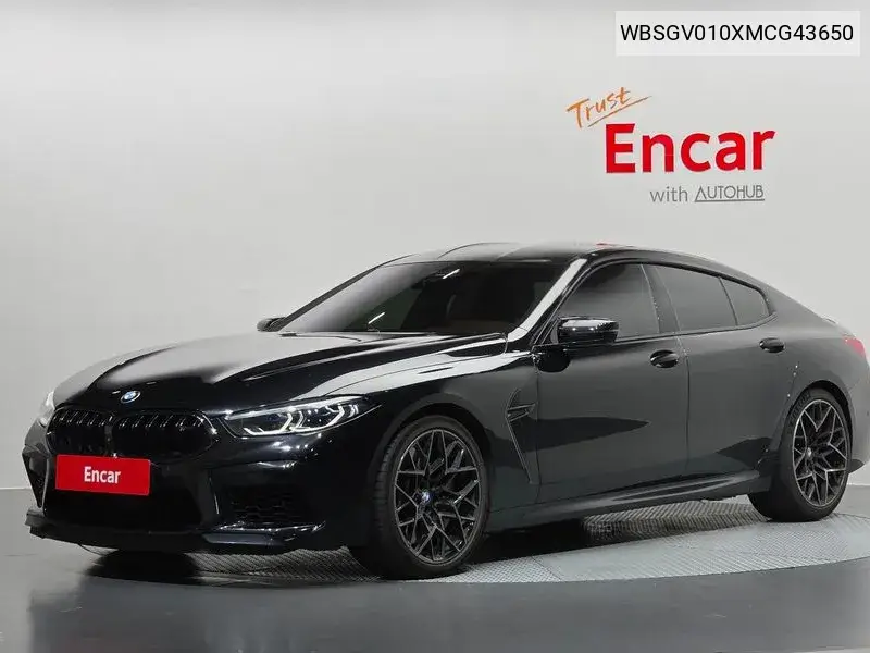 2021 M8 (G15) M8 Gran Coupe Competition