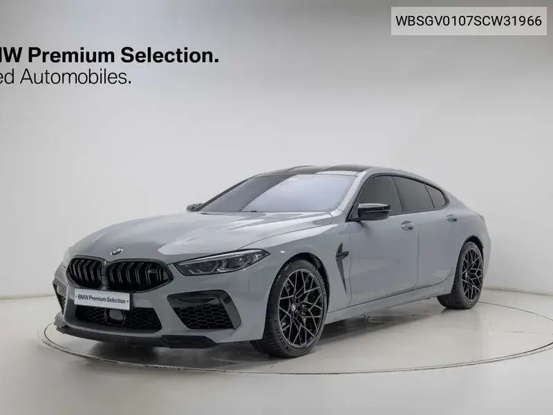 2025 M8 (G15) M8 Gran Coupe Competition