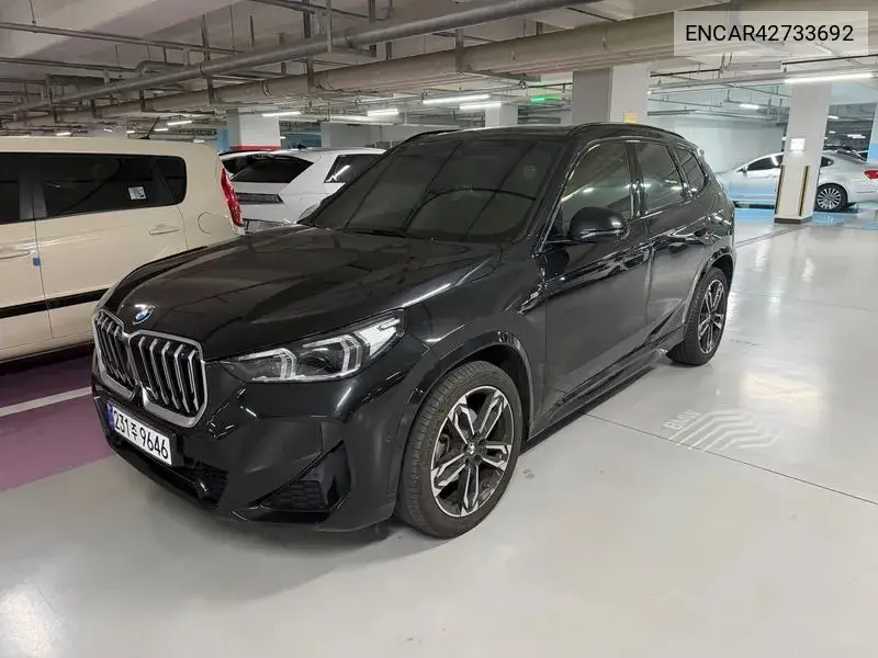 2023 X1 (U11) Sdrive 20I M Sports