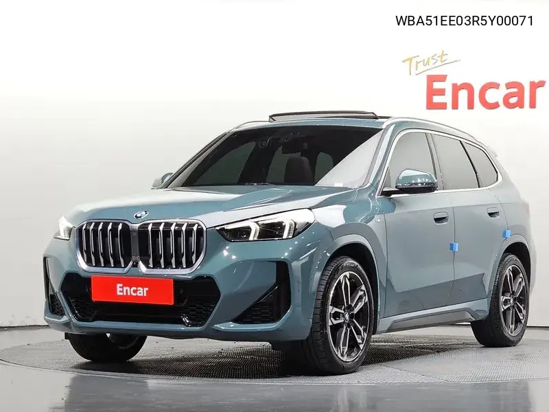 2023 X1 (U11) xDrive 20I M Sports