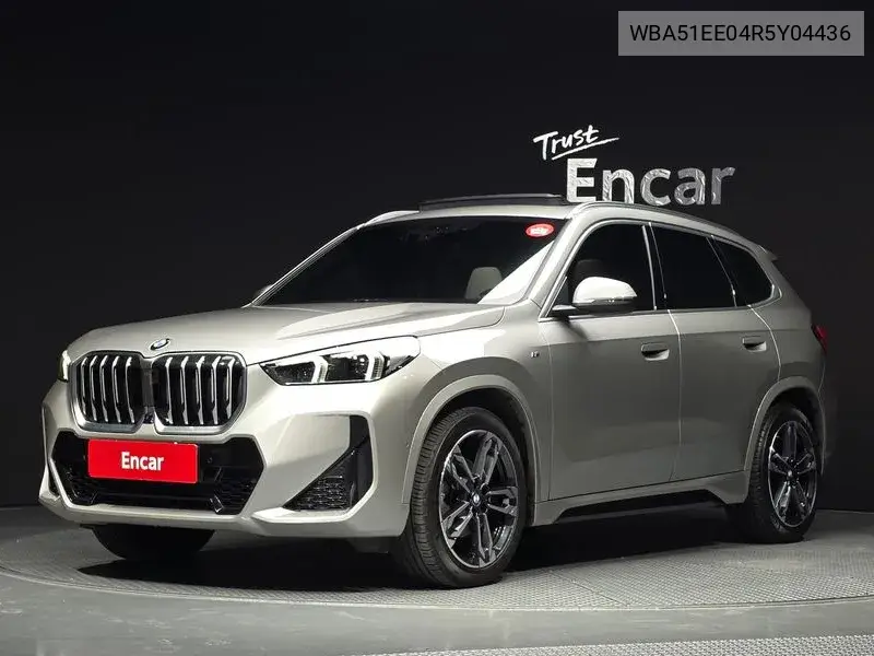 2023 X1 (U11) xDrive 20I M Sports