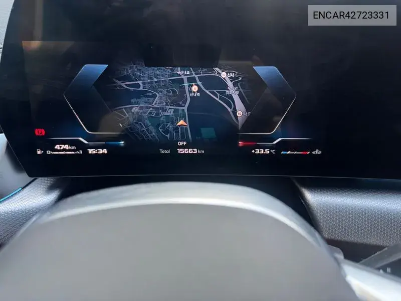 2025 X2 (U10) xDrive M35I First Edition