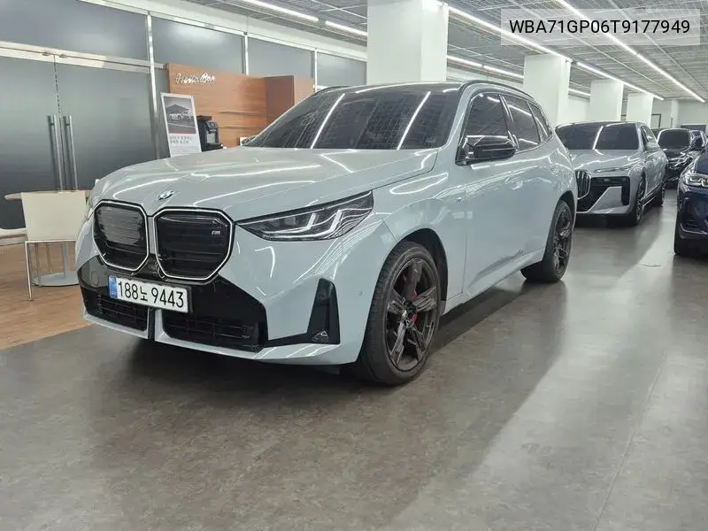 2025 X3 (G45) M50 Pro