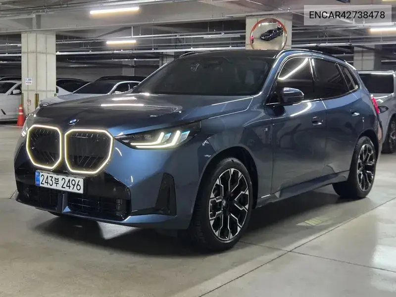 2026 X3 (G45) xDrive 20 M Sports Pro