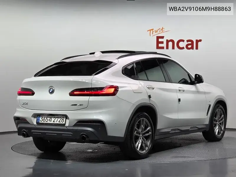 2021 X4 (G02) xDrive20I M Sports