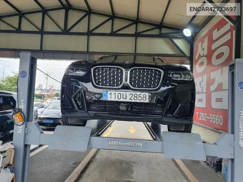 2024 X4 (G02) xDrive20I M Sports