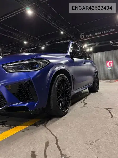 2021 X5M (G05) 4.4 Competition First Edition