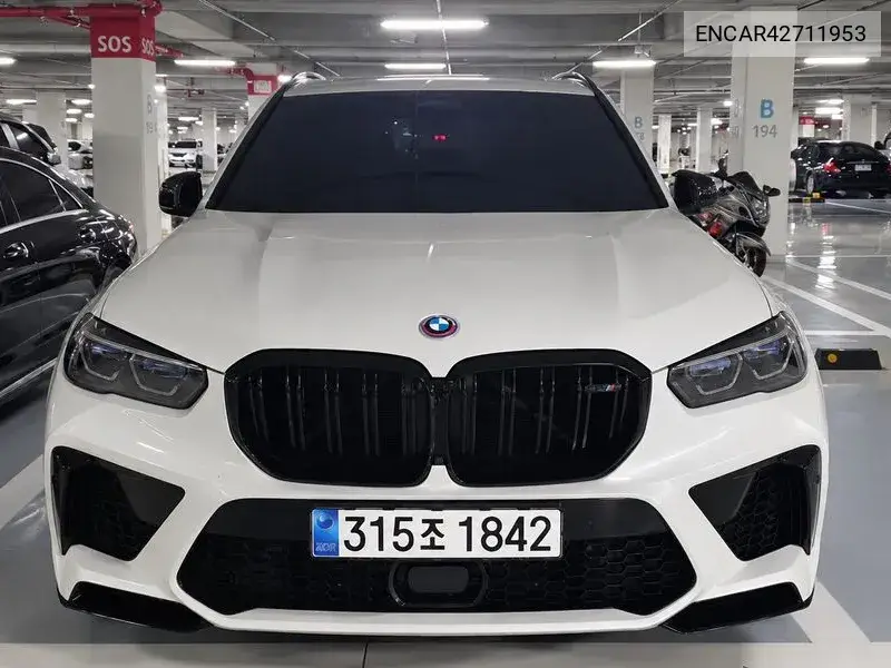 2023 X5M (G05) 4.4 Competition
