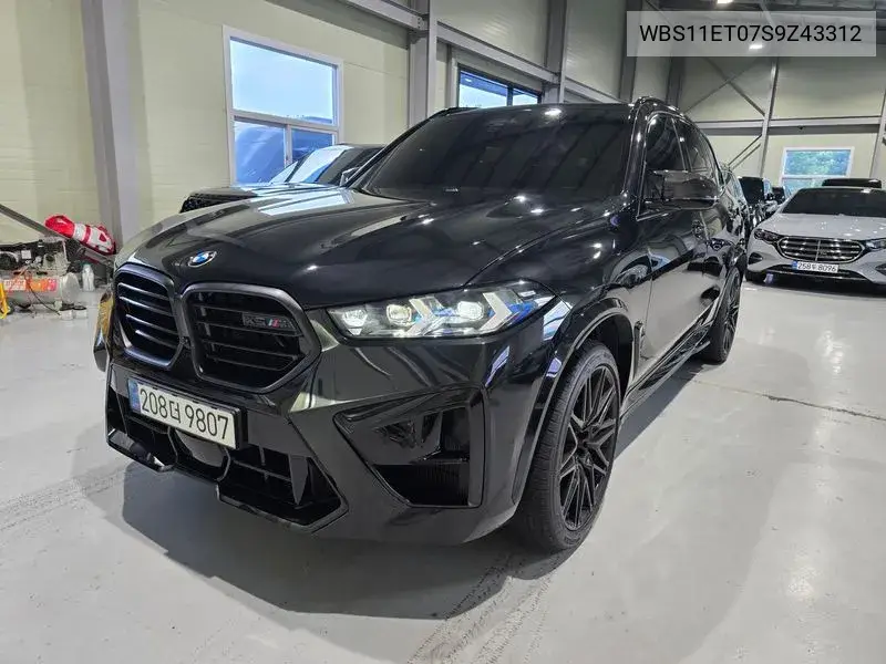 2025 X5M (G05) 4.4 Competition