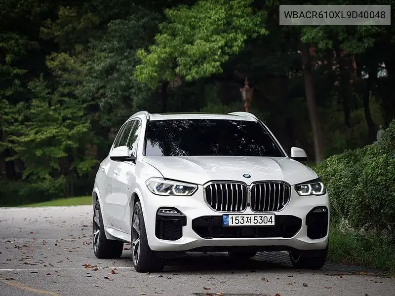 2020 X5 (G05) xDrive 40I M Sports