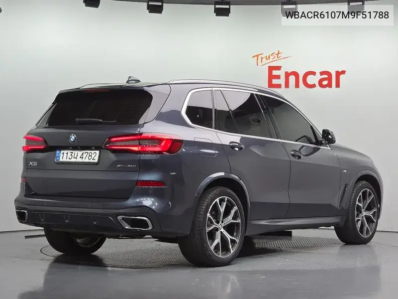 2021 X5 (G05) xDrive 40I M Sports