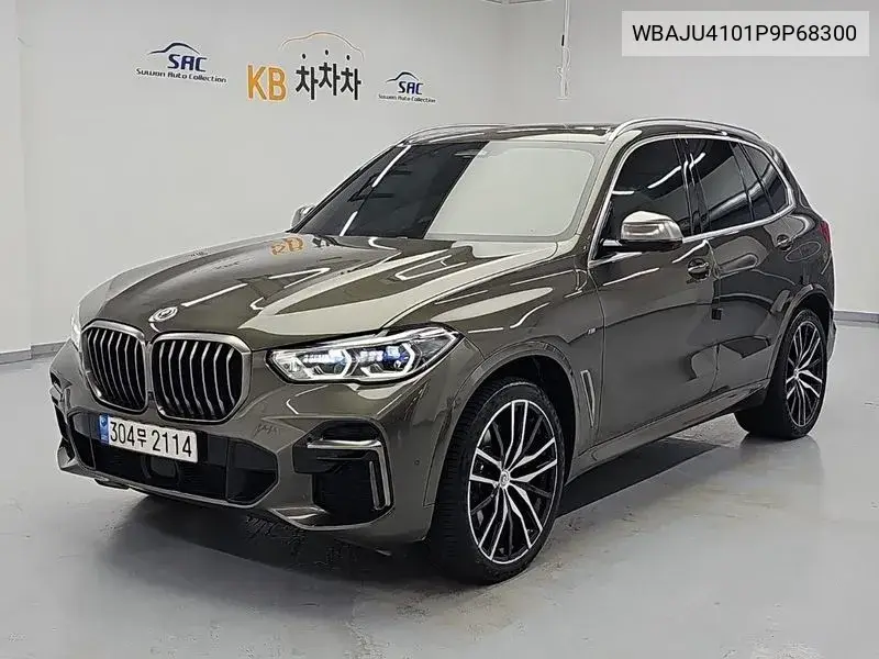 2023 X5 (G05) M50I