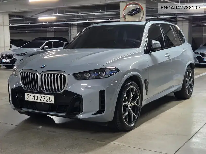 2025 X5 (G05) xDrive 30D M Sports