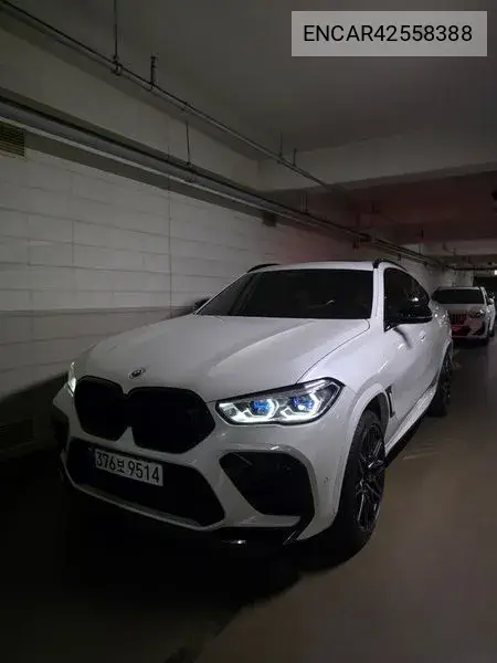2022 X6M (G06) 4.4 Competition