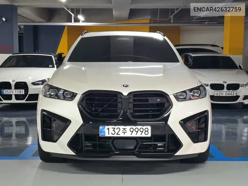2026 X6M (G06) 4.4 Competition