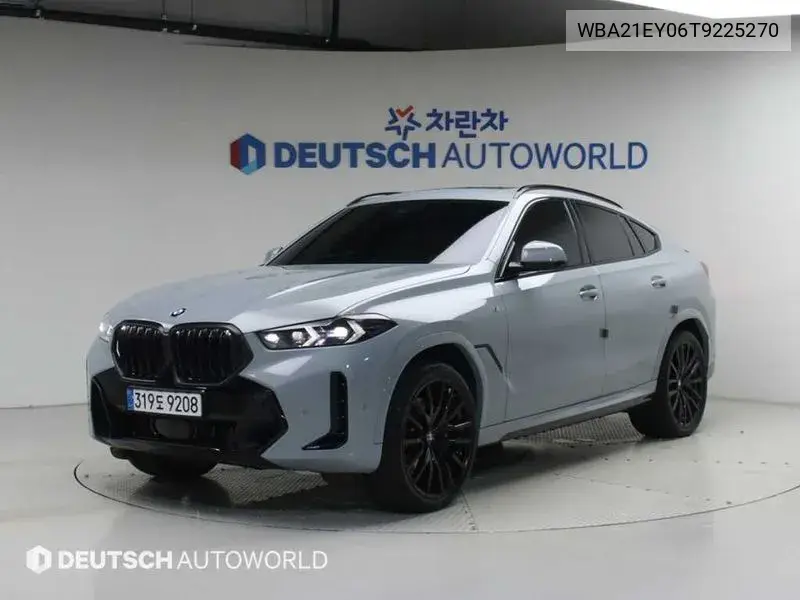 2025 X6 (G06) xDrive40D M Sports Online Exclusive