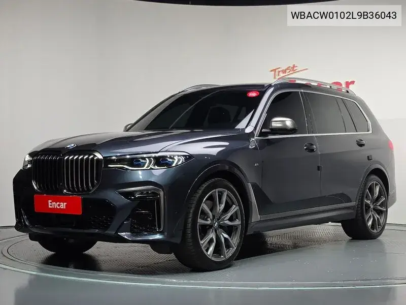 2020 X7 (G07) M50D