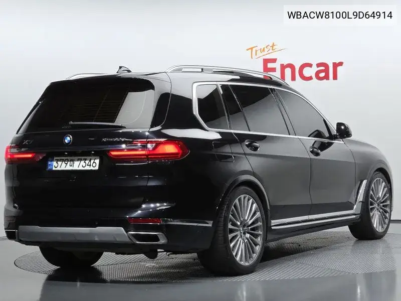 2020 X7 (G07) xDrive 30D Design Pure Excellence 6-Seater