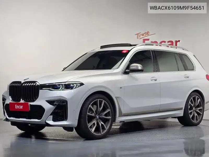 2021 X7 (G07) ​​M50I 6-Seater