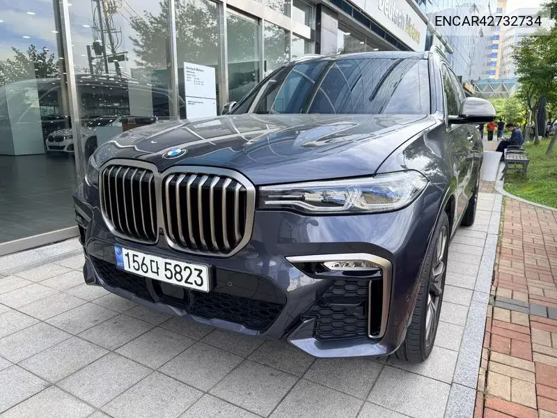 2022 X7 (G07) ​​M50I 6-Seater