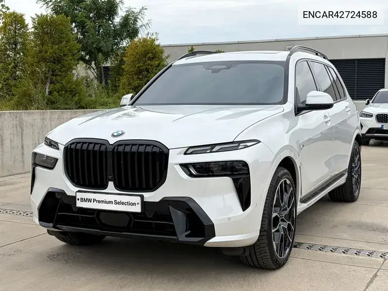 2023 X7 (G07) ​​xDrive 40I M Sports 6-Seater