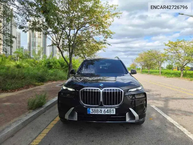 2025 X7 (G07) ​​xDrive 40I Design Pure Excellence 6-Seater