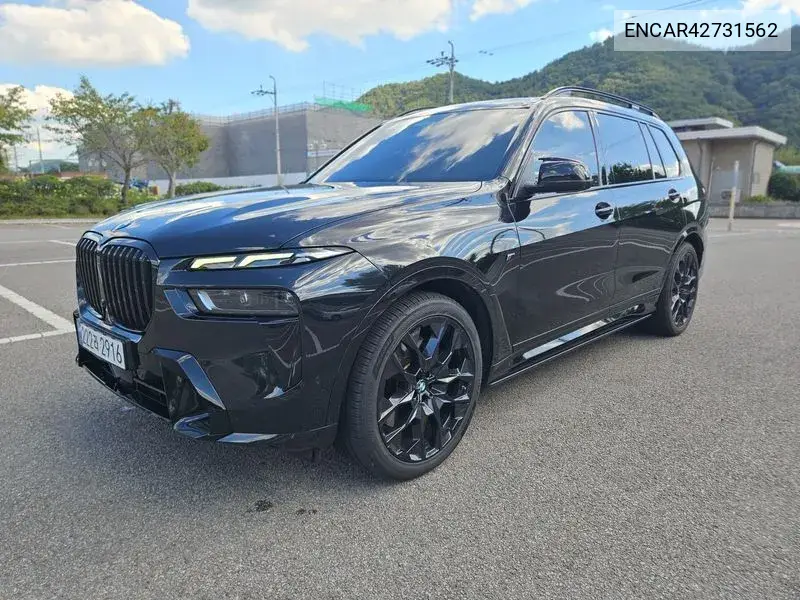 2025 X7 (G07) ​​xDrive 40I M Sports 6-Seater