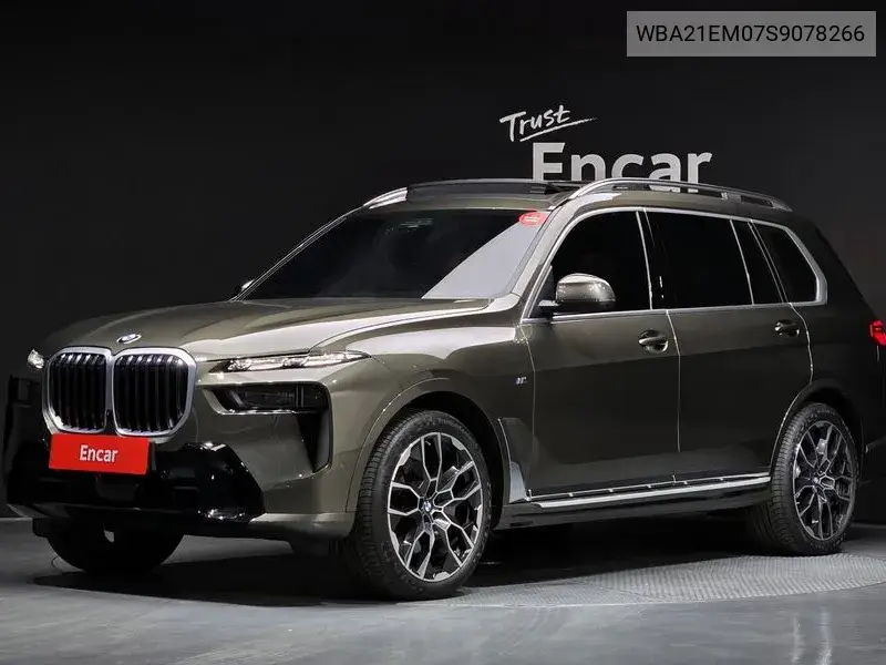2025 X7 (G07) ​​xDrive 40I M Sports 6-Seater