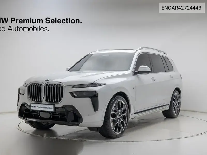 2026 X7 (G07) ​​xDrive 40I M Sports 6-Seater