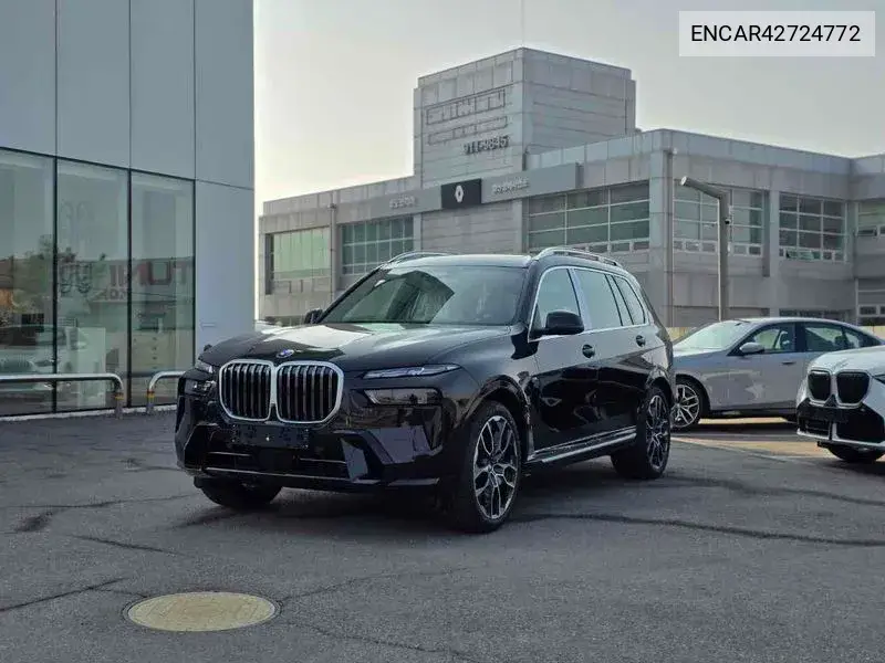 2026 X7 (G07) ​​xDrive 40D Design Pure Excellence 6-Seater