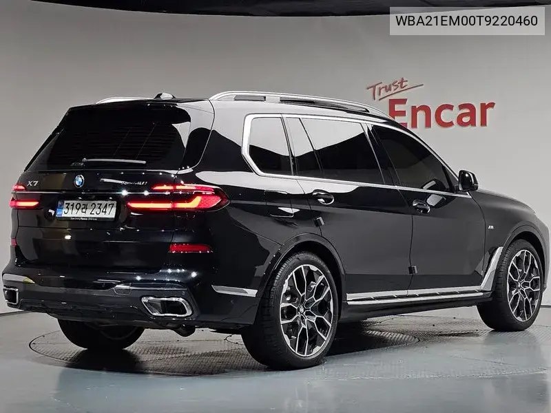 2026 X7 (G07) ​​xDrive 40I M Sports 6-Seater