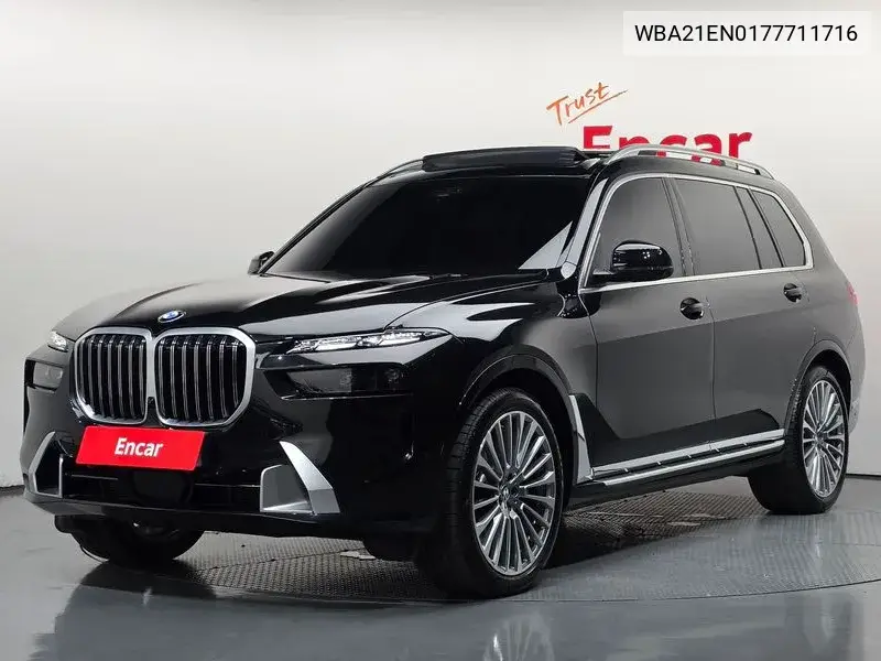 2026 X7 (G07) ​​xDrive 40D Design Pure Excellence 6-Seater