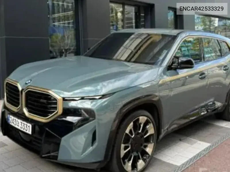 2023 Xm (G09) 4.4 First Edition
