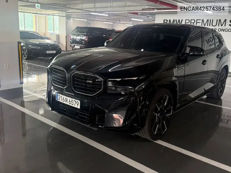 2024 Xm (G09) 4.4