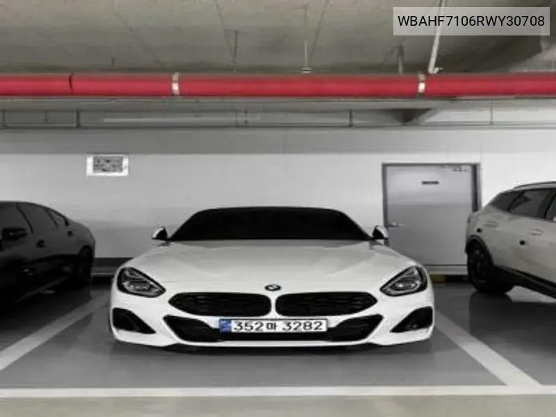 2023 Z4 (G29) Sdrive20I M Sports